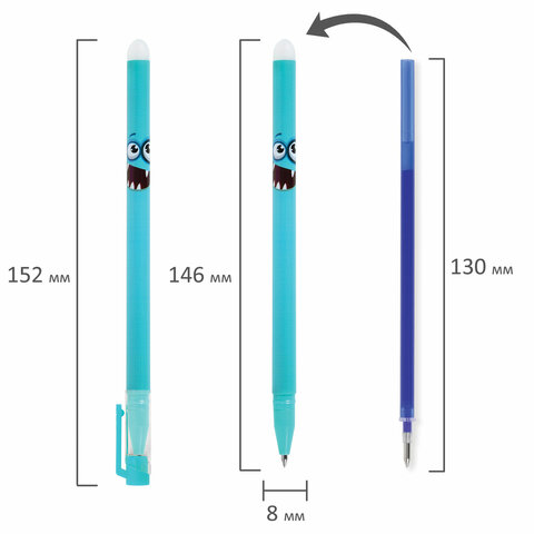Ручка стираемая гелевая ЮНЛАНДИЯ "Монстрики", корпус ассорти, СИНЯЯ, узел 0,5 мм, линия письма 0,35 мм, 144242