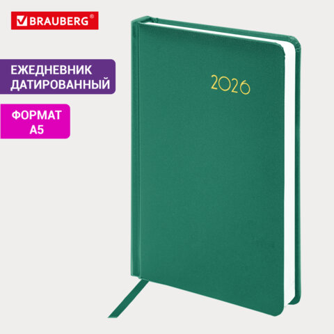 Ежедневник датированный 2026, А5, 138x213 мм, BRAUBERG "Select", балакрон, зеленый, 117083