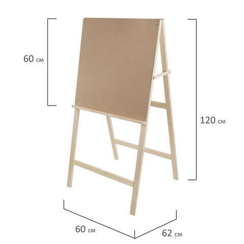 Мольберт напольный BRAUBERG ART CLASSIC "Хлопушка", планшет 60x60см, в собр.виде 60x120x5см, 190659