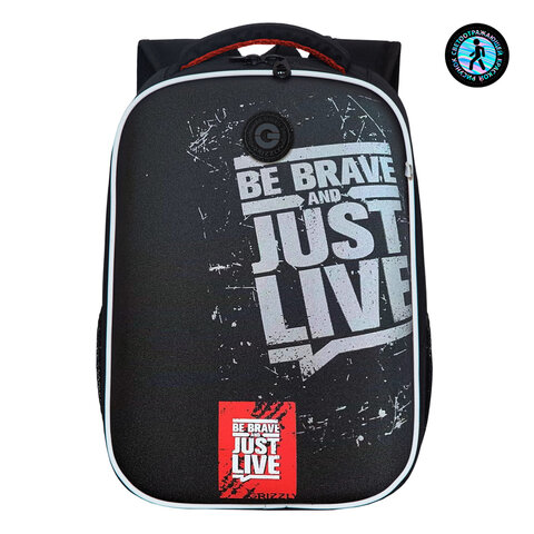 Ранец GRIZZLY анатомическая спинка, облегченный, для мальчиков, "JUST LIVE", 37х26х16 см, RAw-397-10/1