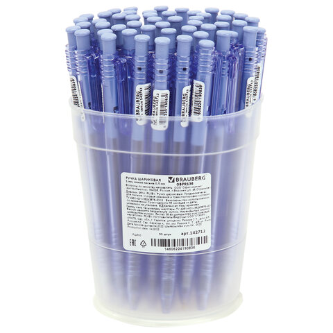 Ручка шариковая масляная автоматическая BRAUBERG "Click Blue", СИНЯЯ, тонированный корпус, узел 1 мм, линия письма 0,5 мм, 142712