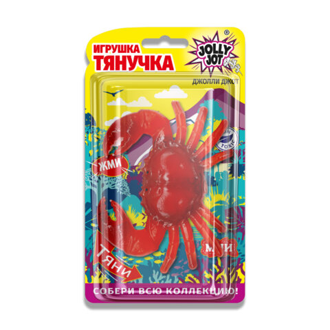 Фигурка антистресс тянучка "Морские животные", ассорти 8 видов, JOLLY JOT (ДЖОЛЛИ ДЖОТ), 666182