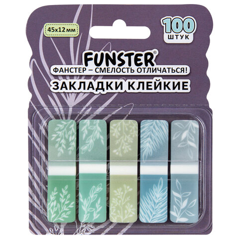 Закладки клейкие Z-сложения FUNSTER (ФАНСТЕР) "Флора", 45х12 мм, 100 шт. (5 цветов х 20 листов), в диспенсере, 116699