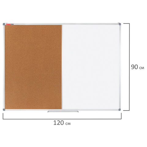 Доска комбинированная: магнитно-маркерная, пробковая для объявлений 90х120 см, BRAUBERG Extra, 238184