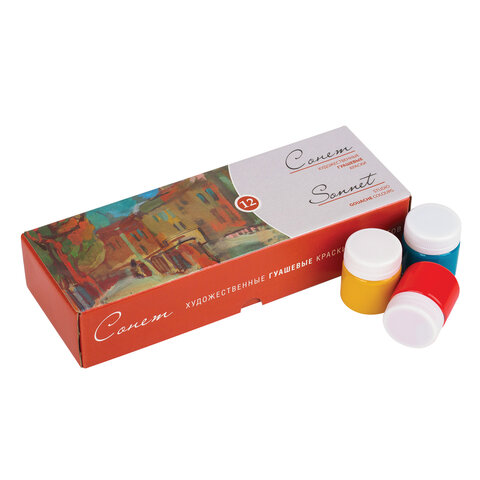 Гуашь художественная "Сонет", 12 цветов по 40 мл, Невская Палитра, 3641064