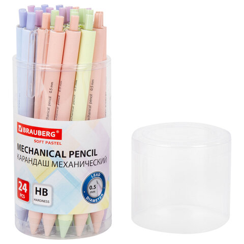 Карандаш механический 0,5 мм, BRAUBERG SOFT PASTEL, корпус soft-touch ассорти, 181957