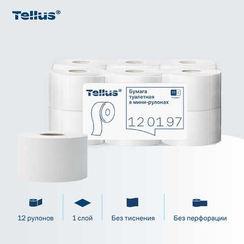 Бумага туалетная 200 метров, Tellus/TORK (Система T2) UNIVERSAL, 1-слойная, КОМПЛЕКТ 12 рулонов, 120197