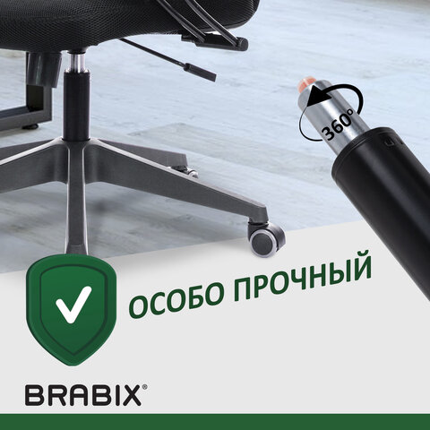 Газлифт прочный BRABIX HD-100 короткий, черный, в открытом виде 346 мм, d 50 мм, класс 4, 533075