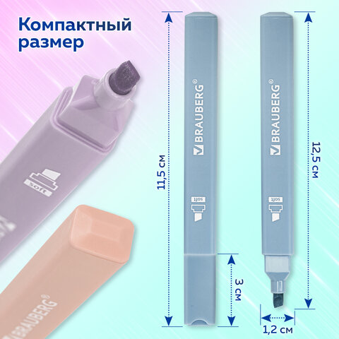 Набор текстовыделителей 6 ЦВЕТОВ МОРАНДИ, BRAUBERG "Morandi", линия 1-5 мм, 152516