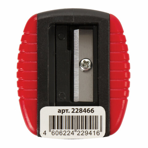 Точилка BRAUBERG "ULTRA COLOR", пластиковая, корпус ассорти, 228466