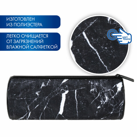 Пенал-тубус BRAUBERG, мягкий, "Черный мрамор", 22х8 см, 271569