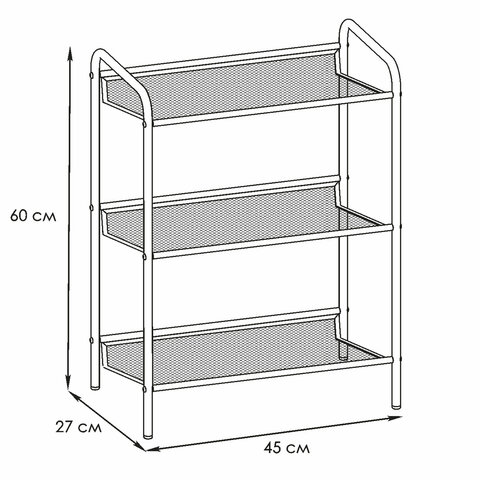 Полка для обуви "Женева-13", 450х270х600 мм, 3 полки, металл, чёрная, ПДО Ж13 Ч
