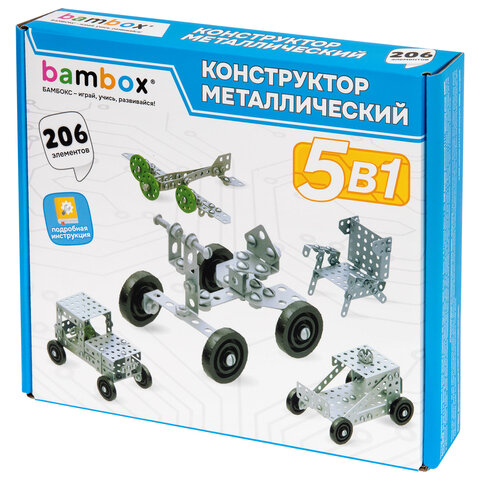 Конструктор металлический "Для уроков труда №1", 5 в 1, с подвижными деталями, 206 элементов, BAMBOX (БАМБОКС), 667036