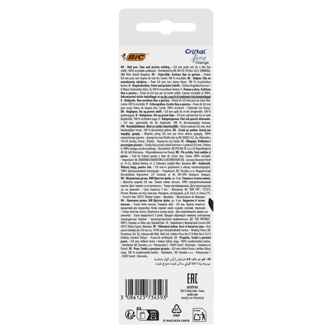Ручки шариковые BIC "Orange Original", НАБОР 4 ЦВЕТА, узел 0,8 мм, линия 0,3 мм, пакет, 8308541/516337