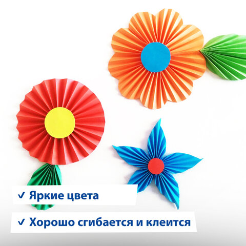Цветная бумага А4 мелованная (глянцевая), 20 листов 10 цветов, в папке, BRAUBERG, 200х280 мм, "Моя страна", 129928