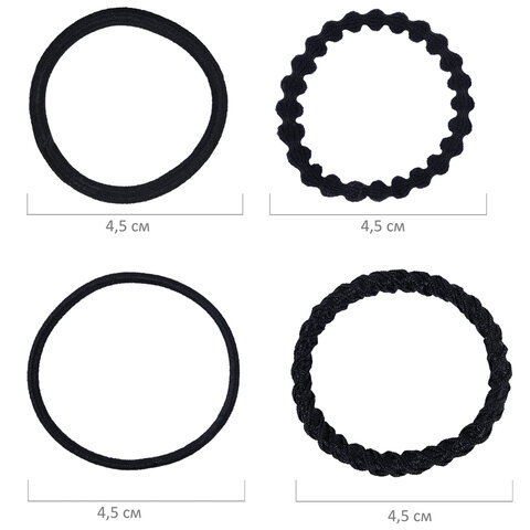 Резинки для волос НАБОР 14 шт., 8 видов форм, чёрный, MONTE VITA (МОНТЕ ВИТА), 457044
