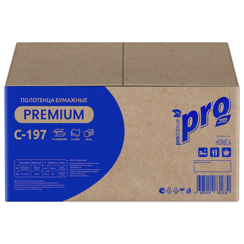 Полотенца бумажные 200 шт., PROtissue (H3) PREMIUM, 2-слойные, белые, КОМПЛЕКТ 20 пачек, 22х21 см, V-сложение, С197