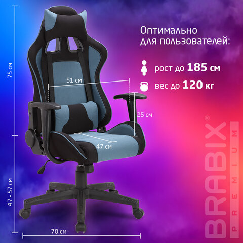 Кресло компьютерное BRABIX "GT Racer GM-100", две подушки, ткань, черное/голубое, 531818