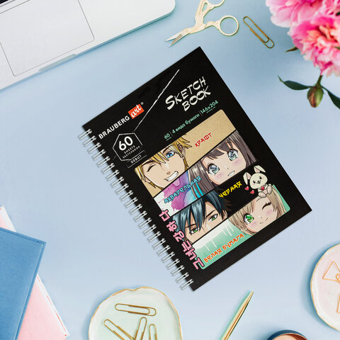 Скетчбук, 4 типа бумаги (акварельная, белая, черная, крафт) 146х204 мм, 60 л., гребень, BRAUBERG ART DEBUT, АНИМЕ, 115066