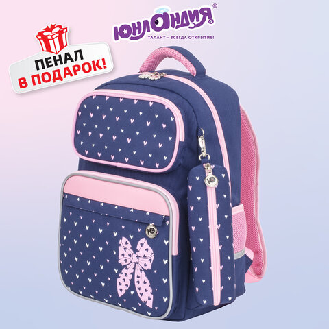 Рюкзак ЮНЛАНДИЯ COMPLETE с пеналом в комплекте, эрго-спинка, "Pink bow", 42х29х14 см, 229972
