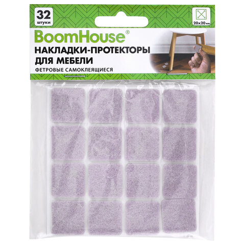 Накладки-протекторы для мебели ФЕТРОВЫЕ самоклеящиеся, 20х20 мм, бежевые, КОМПЛЕКТ 32 шт, BOOMHOUSE (БУМХАУС), 701818