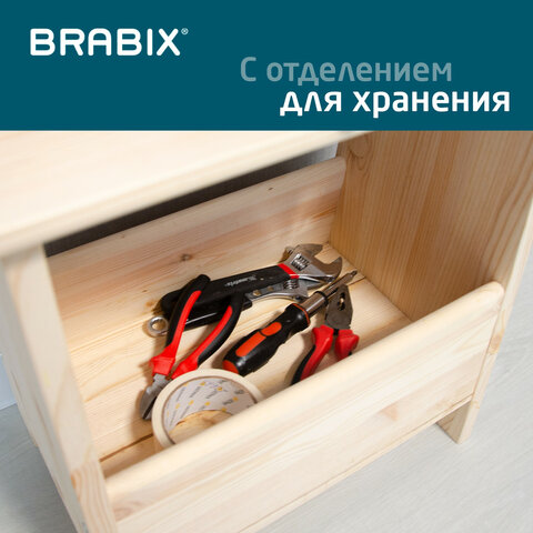 Табурет тумба деревянный, сосна, BRABIX "Scandi Wood SC-002", 490х250х450 мм, 641888, 004.02.35