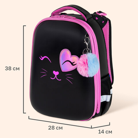 Ранец BRAUBERG SHINY, 2 отделения, с брелоком, "Улыбающийся котик", 38х28х14 см, 272040