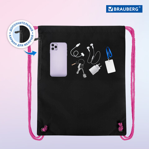 Мешок для обуви BRAUBERG PREMIUM, карман, подкладка, светоотражайка, 43х33 см, "Neon cat", 271621