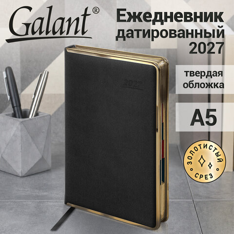 Ежедневник датированный 2027, А5, 148х218 мм, GALANT "Infinity Gold", под кожу, черный, 118066