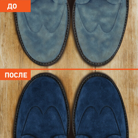 Краска для замши и нубука, 75 мл, губка, DASWERK (ДАСВЕРК), темно-синяя, 607625