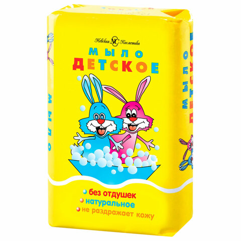 Мыло туалетное 90 г, "Детское" (Невская косметика), 10151