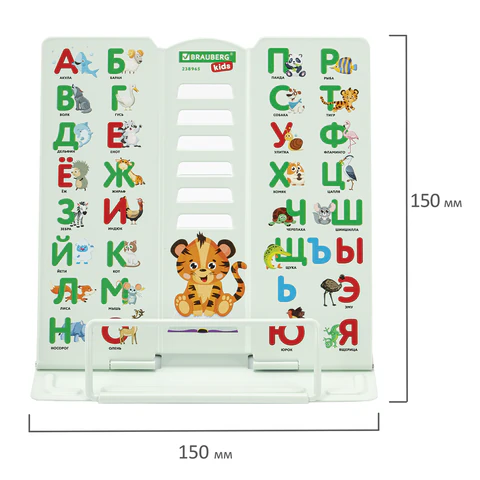 Подставка для книг BRAUBERG KIDS mini, "Animals", с алфавитом, регулируемый угол наклона, металлическая, 238965