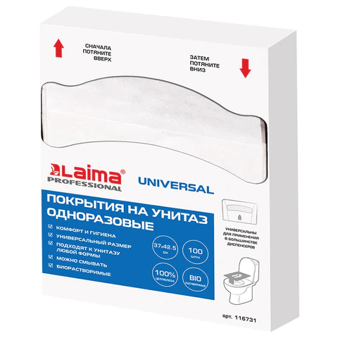 Покрытия на унитаз UNIVERSAL, 1/4 сложения, LAIMA, 14 г/м2, КОМПЛЕКТ 100 шт., 37х42,5 см, 116731
