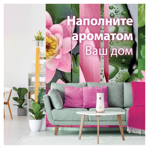 Сменный баллон 269 мл, GLADE "Японский сад" для автоматических освежителей, 864980