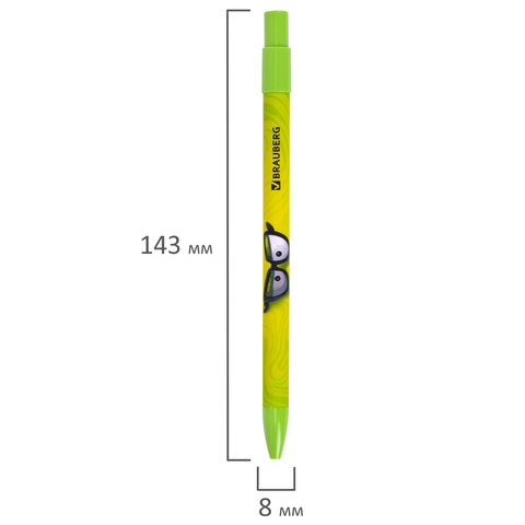 Карандаш механический цанговый 2 мм, с принтом кросс-серия МОНСТРИКИ, BRAUBERG, HB, встроенная точилка, корпус ассорти, 182111