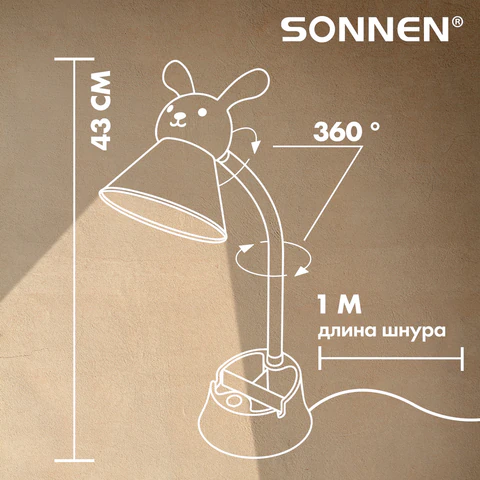 Настольная лампа / светильник SONNEN OU-611 на подставке, СВЕТОДИОДНАЯ, "SWEET BUNNY", 5 Вт, зеленый, 237642