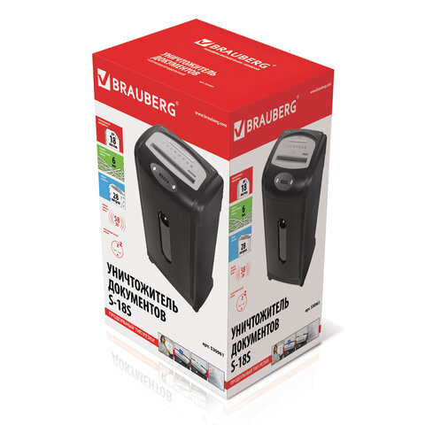 Уничтожитель (шредер) BRAUBERG S18-S, БЕСШУМНЫЙ, 2 уровень секретности, полоски 6 мм, 18 листов, корзина 28 литров, 530961