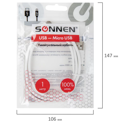 Кабель USB2.0 – micro USB, 1 м, SONNEN, медь, для передачи данных и зарядки, белый, 513557