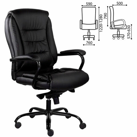 Кресло офисное "Ровер" CH-708, усиленное, НАГРУЗКА до 150 кг, экокожа, черное