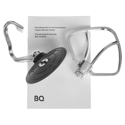 Миксер планетарный BQ (БИ-КЬЮ) MX640, 1600 Вт, 6 скоростей, 3 насадки, металлическая чаша 6 л, серебро, 86194435