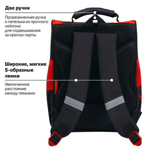 Ранец ПИФАГОР BASIC, 1 отделение, 3 кармана, эргономичная спинка, "Cool wheels", 35х28х18 см, 272045