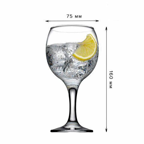 Бокал для вина на ножке, 290 мл, МАЛЫЙ РАЗМЕР, КОМПЛЕКТ 6 штук, стекло, PASABAHCE "БИСТРО", фирменная подарочная упаковка, 44411