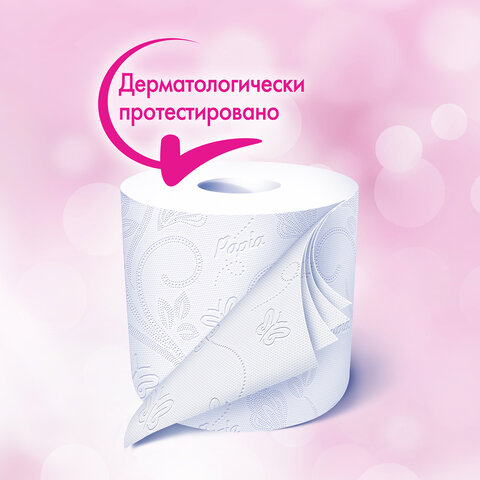 Бумага туалетная бытовая, спайка 8 шт., 4-слойная (8х14,8 м), PAPIA DELUXE/ELITE, белая, 50202823/502040