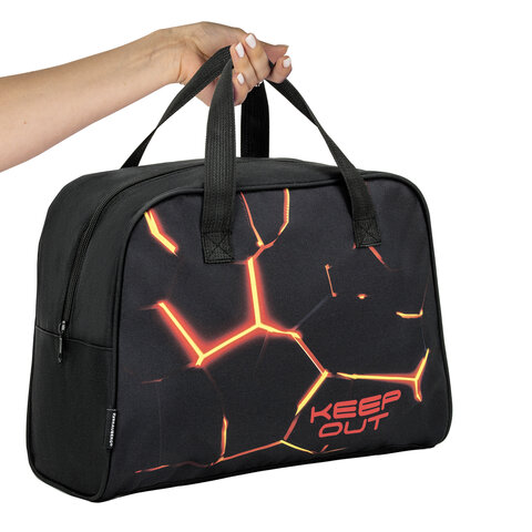 Сумка для занятий BRAUBERG с ручками, 35x25x15 см, "Keep out", 272378