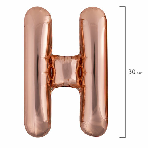 Шары воздушные НАБОР ДЛЯ ДЕКОРА "Happy Birthday", 43 шара, розовое золото, BRAUBERG KIDS, 591899