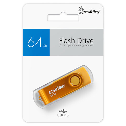 Флеш-диск 64 GB SMARTBUY Twist USB 2.0, желтый, SB064GB2TWY