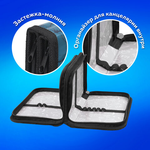 Пенал ПИФАГОР, 2 отделения, ламинированный картон, 19х11 см, "Dino world", 272249