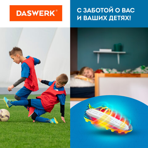 Сушилка для обуви электрическая, сушка для обуви электросушилка, 18 Вт, DASWERK (ДАСВЕРК), SD7, 456200