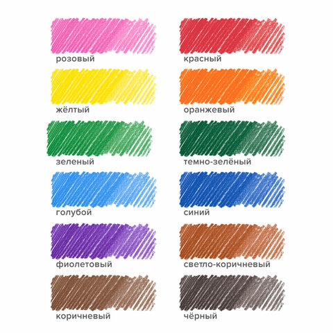 Карандаши цветные утолщенные BIC "Kids Evolution Triangle", 12 цветов, трехгранные, грифель 4 мм, 8297356, 82973511