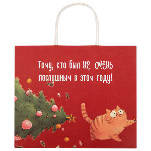 Пакет подарочный (1 штука), новогодний, 28х14х24 см, с изображением КОТИКОВ, крафт, ассорти, ЗОЛОТАЯ СКАЗКА, 592433
